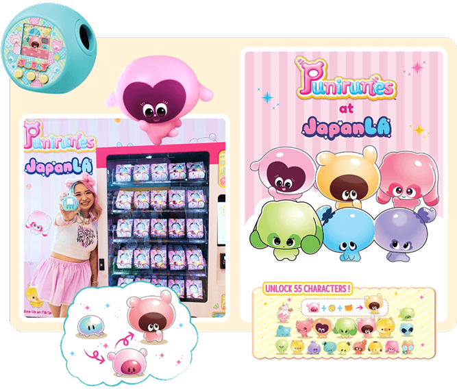 Punirunes Vending Machine